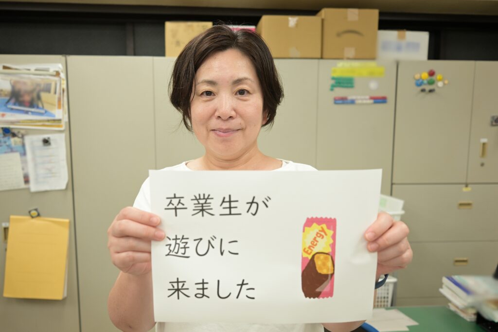 【東洋ブログ 大希のつぶやき】夏までに遊びにきた卒業生