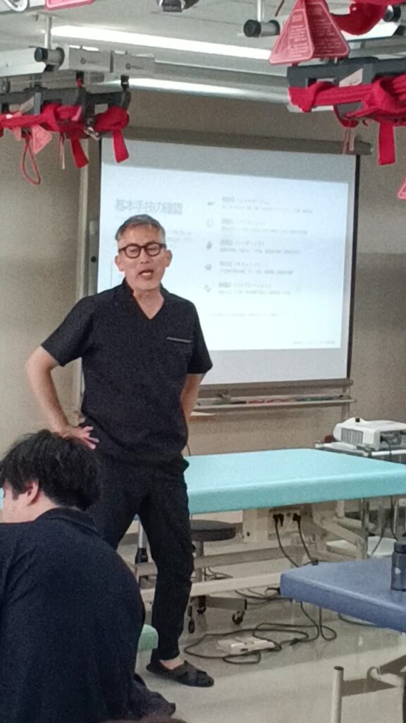 スペシャル授業「専門職連携」のレポートー東洋医療編ー