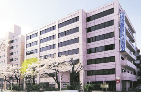 附属施設・研究機関