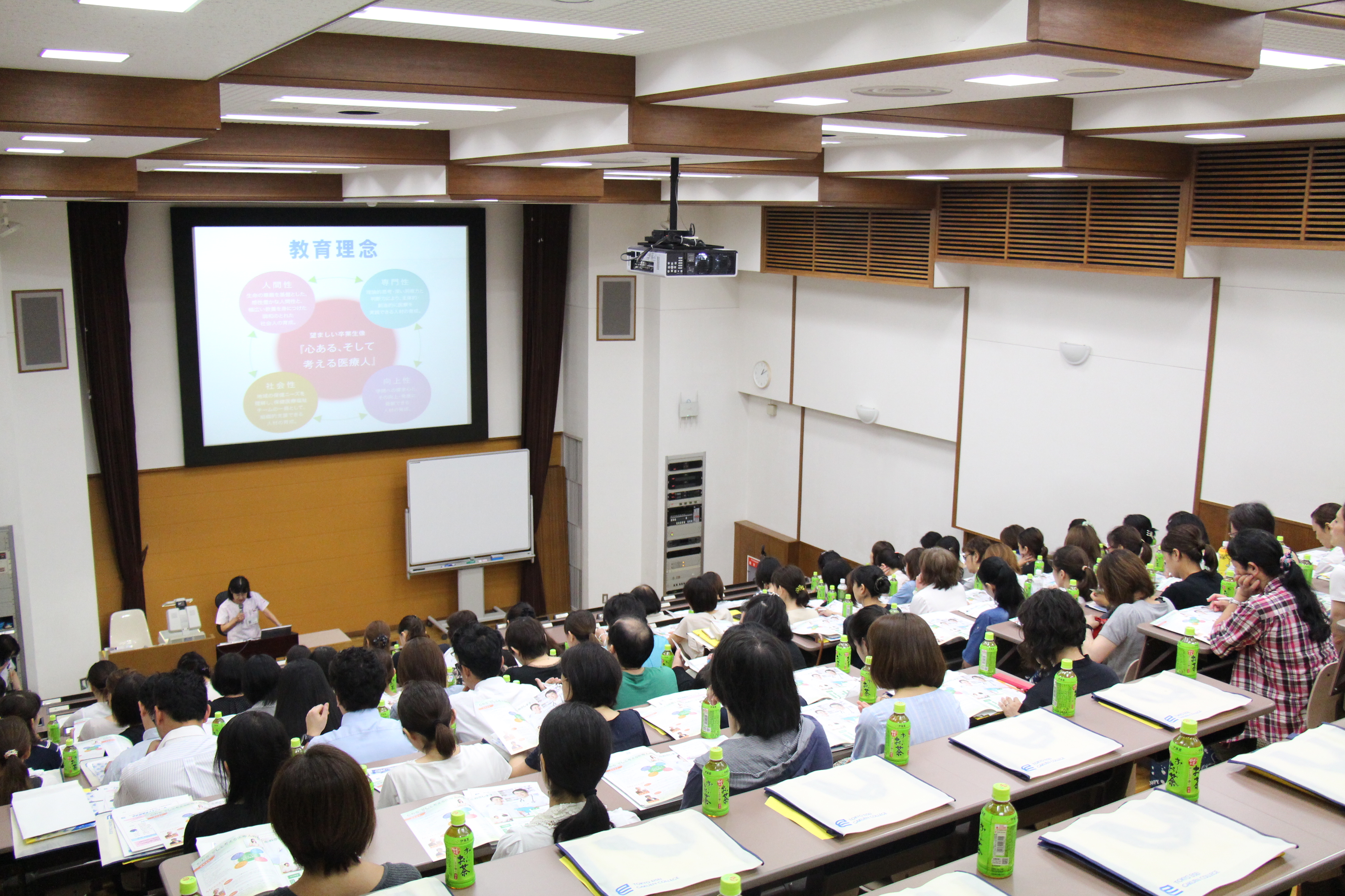 自宅で受験できる単位認定試験