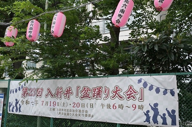 【東洋ブログ 大希のつぶやき】週末は学校前で盆踊り