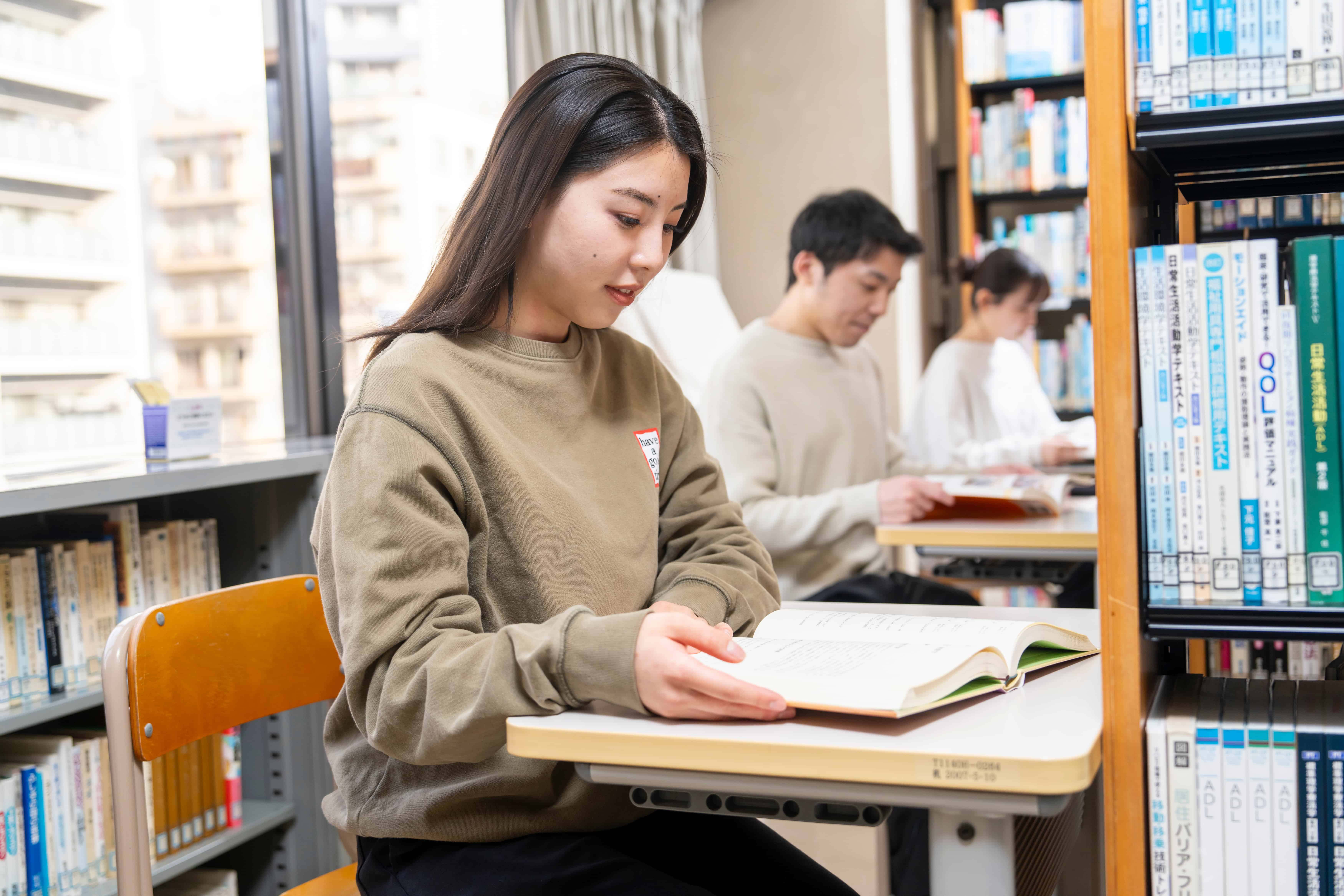 充実した学びの環境