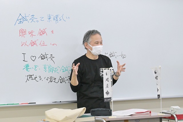 【東洋ブログ 大希のつぶやき】燃えろ心若き鍼灸師