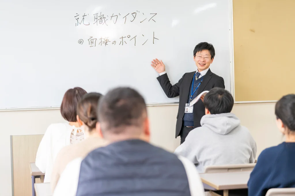 就職ガイダンス・模擬面接の実施