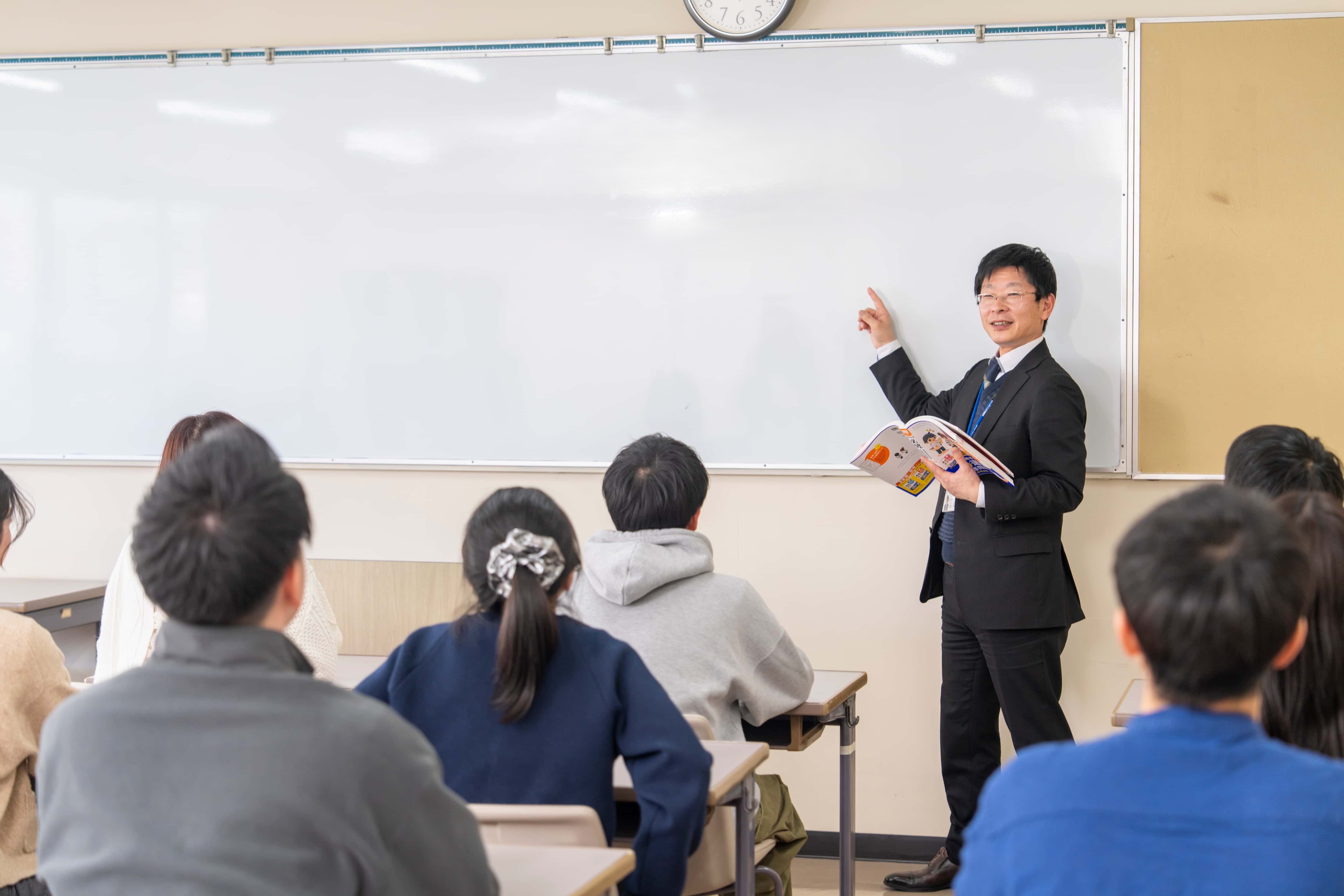 1年次からの早期対策