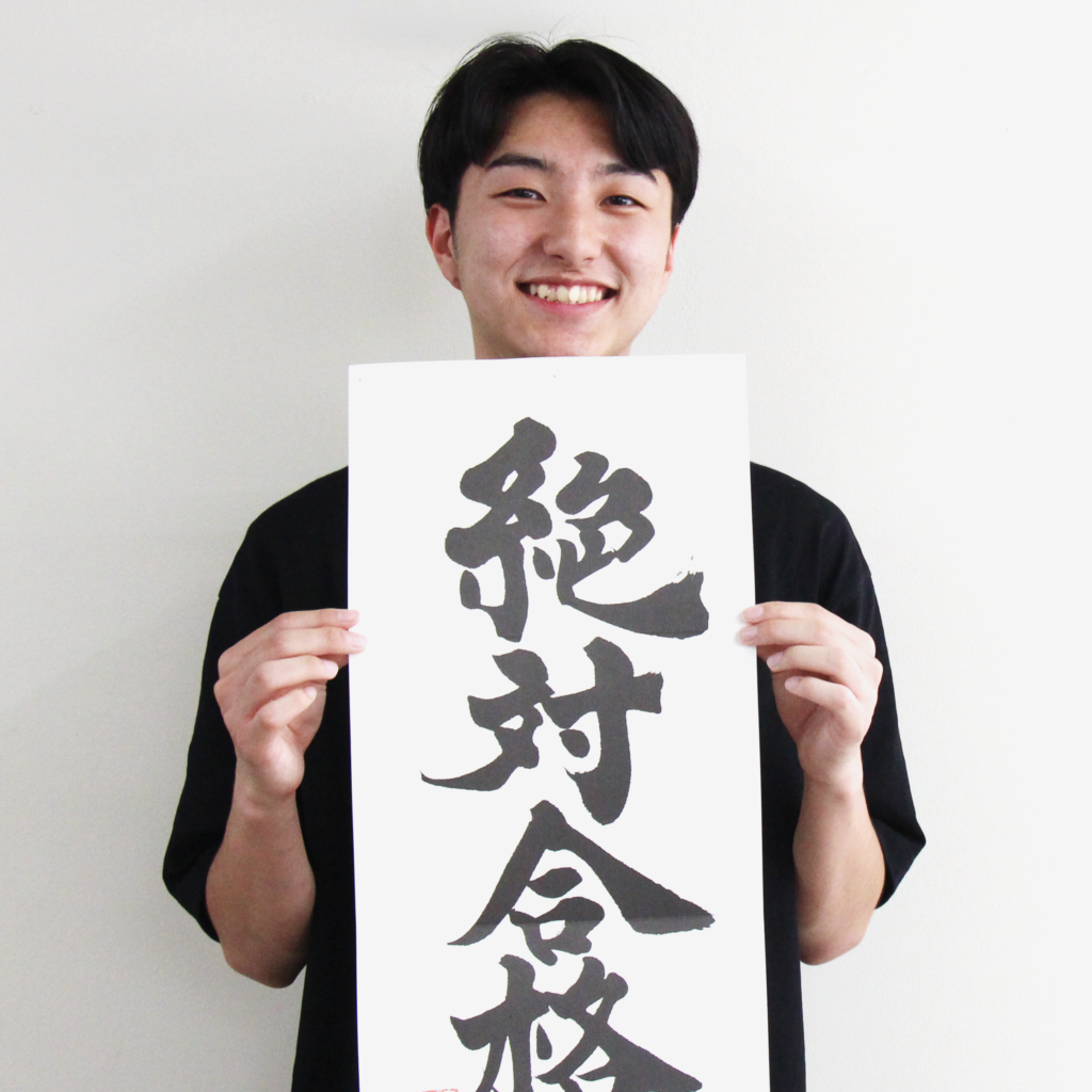 歴史ある学校で学ぶ日々の中で勉強のルーティンが整い、授業や友人との時間を充実させています